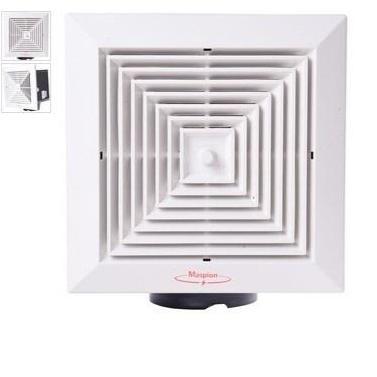 TERMURAH - MASPION Exhaust Ceiling Fan Plafon Cerobong 4 Inch MV14EX MV-14EX Exhaust Fan