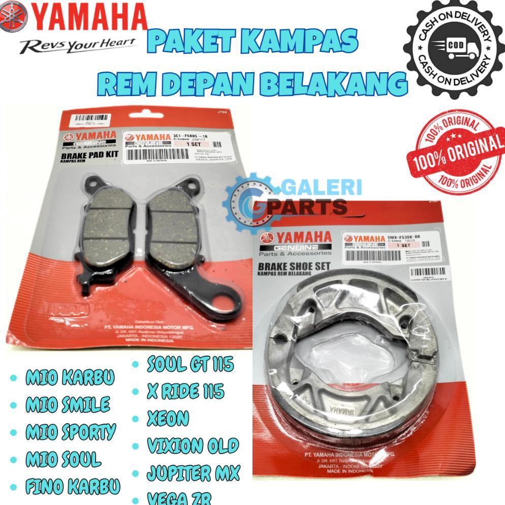 ORIGINAL PAKET KAMPAS REM DEPAN BELAKANG TROMOL 5MX 3C1 YAMAHA MIO OLD LAMA KARBU SPORTY SMILE J SOU
