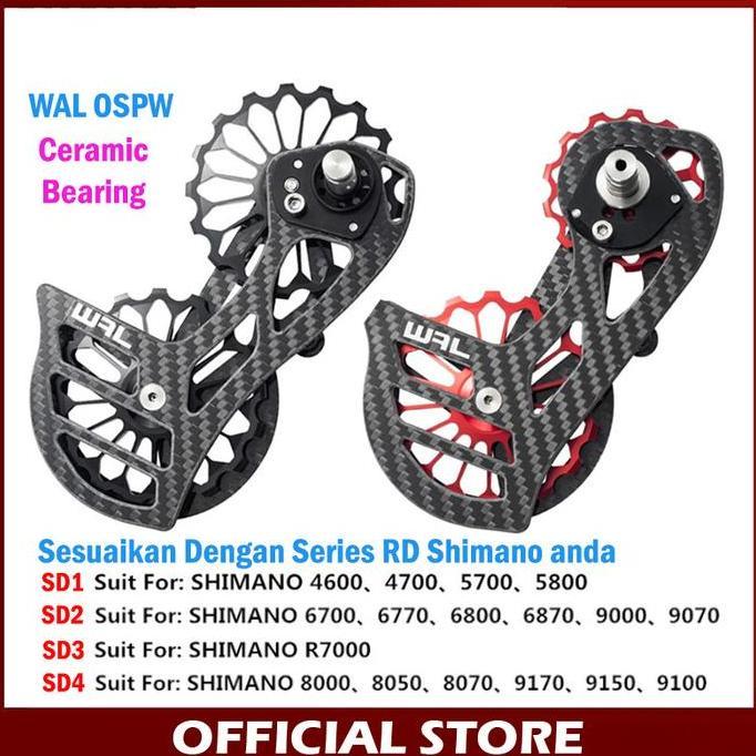 NEW - WAL OSPW Pulley Oversize Ceramic Bearing Tiagra 105 Ultegra Dura Ace