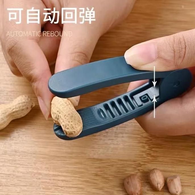 ALAT PENGUPAS KUPAS KULIT KUACI KWACI PEMBUKA PENGHANCUR PENJEPIT BIJI