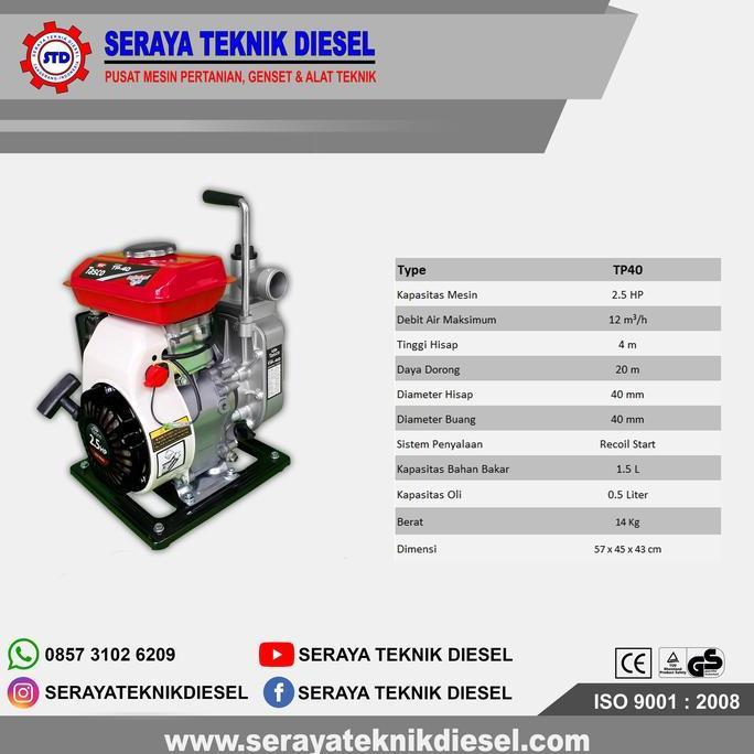 POMPA ALKON 1.5 INCH 4 TAK TASCO TP40 | POMPA SAWAH JINJING 1.5 INCH