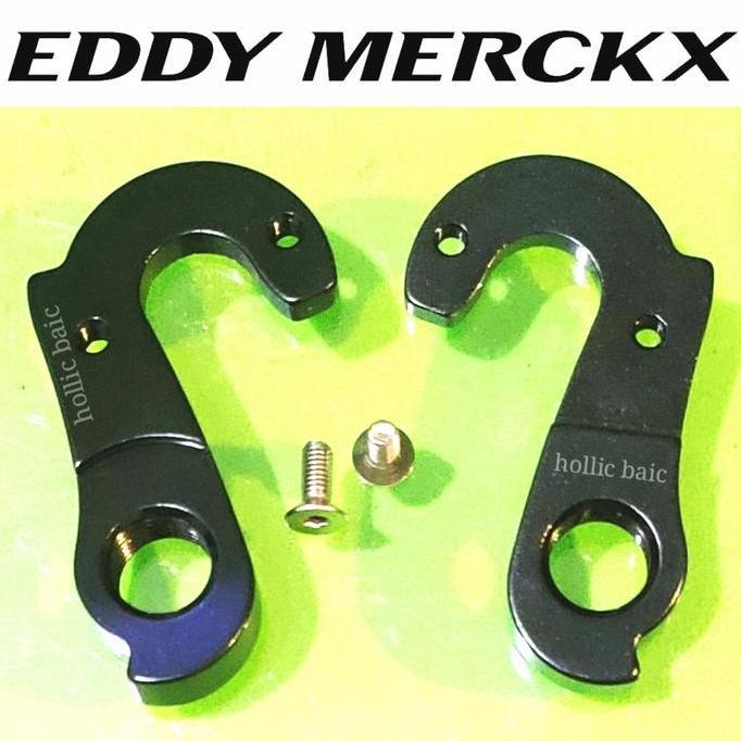 Eddy Merckx Derailleur Hanger Anting RD D300