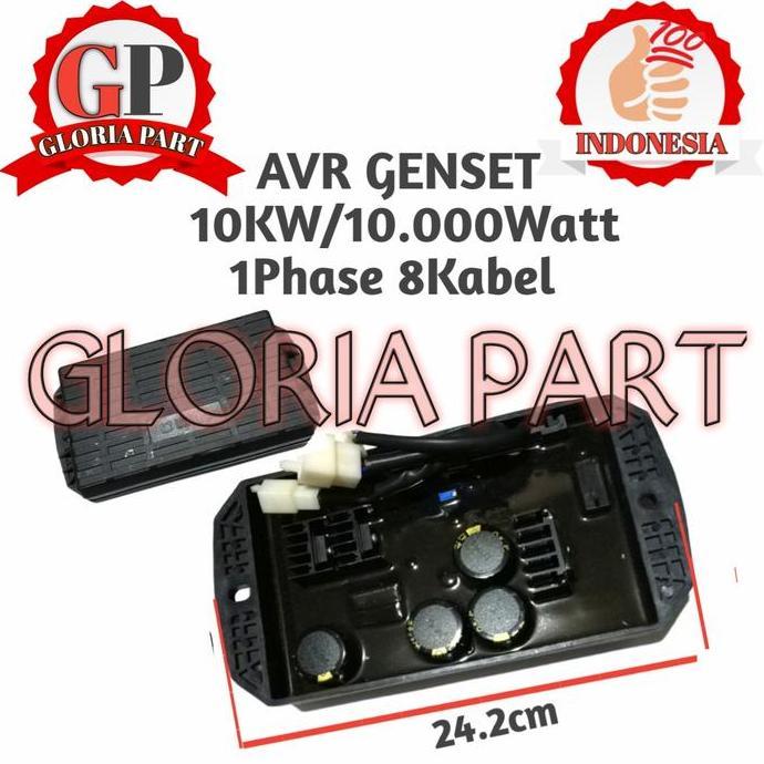 Avr Genset