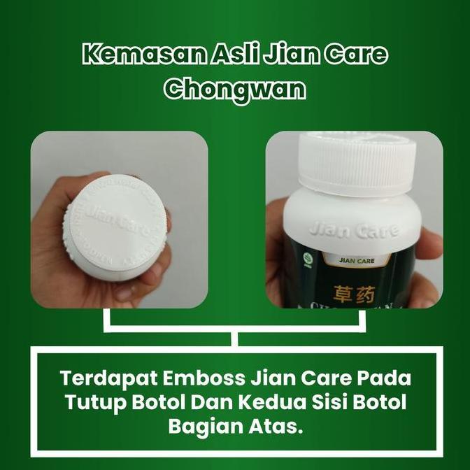 Jian Care herbal Chongwan original-
