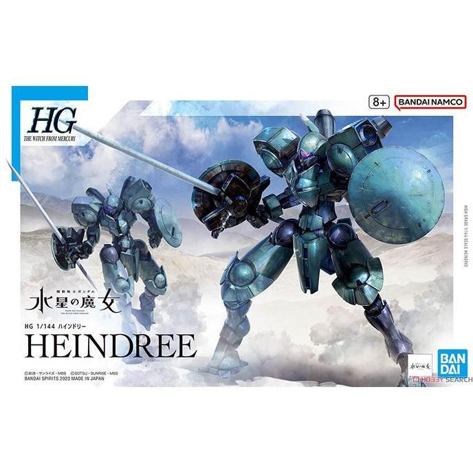 GUNDAM HG HEINDREE 65101 / Gunpla