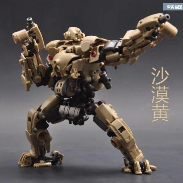 RIHIO Multiabyss MM003 Vermin Slaser Core Motorcycle Brown Model Kit