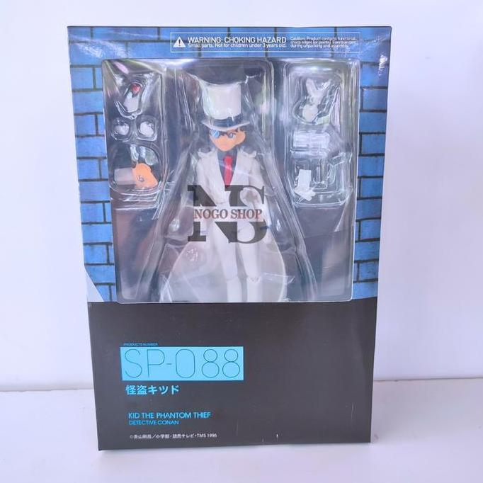 Figma Kid the Phantom Thief SP-088 Detective Conan