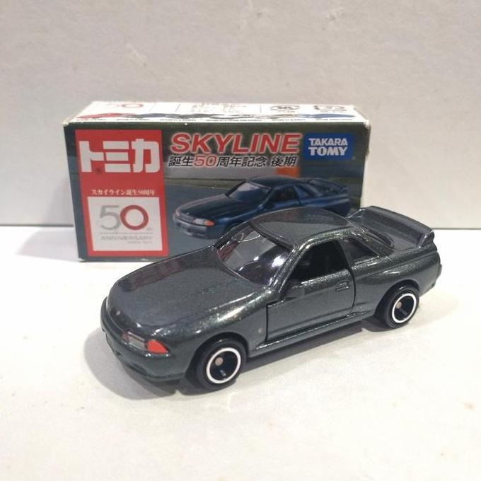 Tomica Nissan GT-R R32 50th anniversary