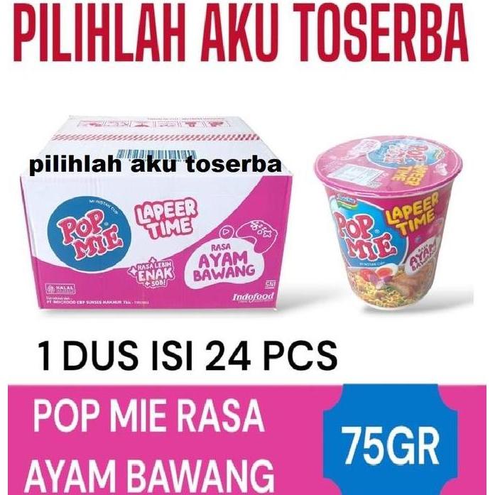 Mie Instant Pop Mie Rebus Rasa Ayam Bawang - ( Harga 1 Dus )