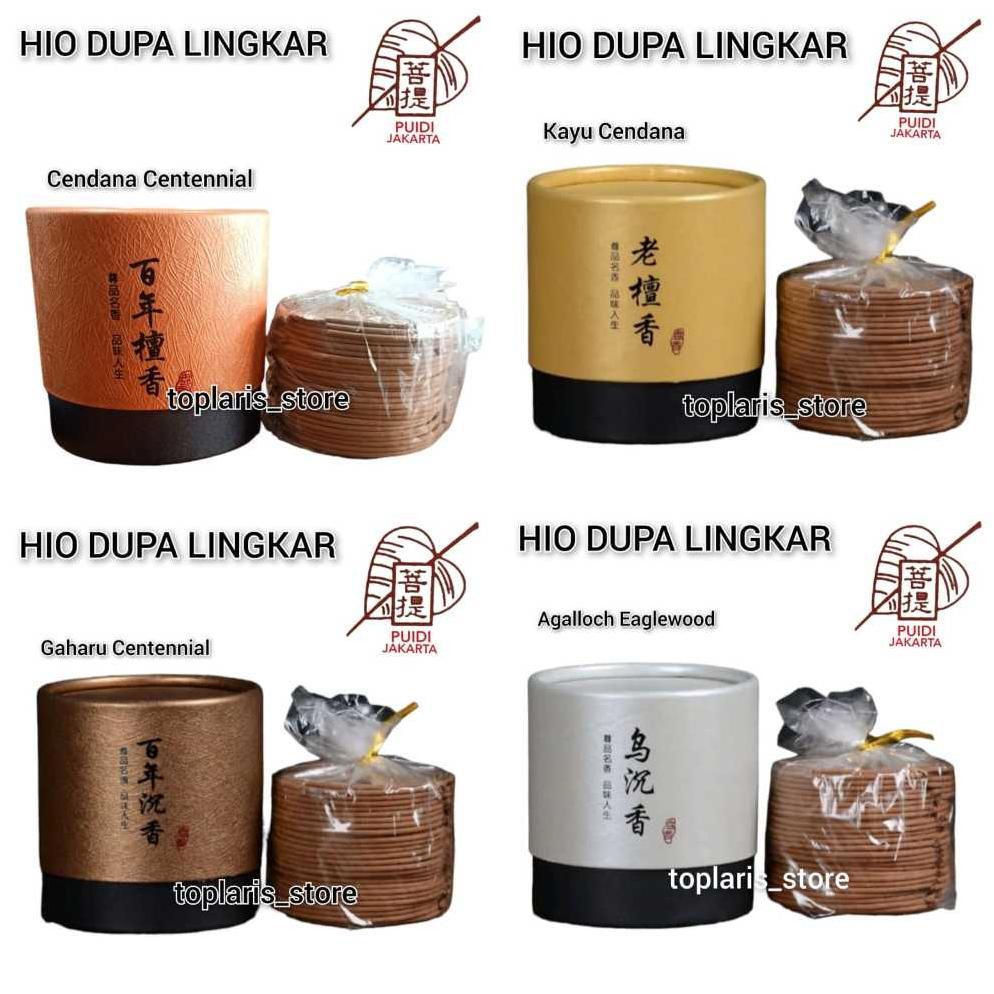 HIO DUPA LINGKAR 4 JAM CENDANA / GAHARU