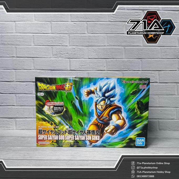 Figure-rise Standard SON GOKU (NEW SPEC Ver.)