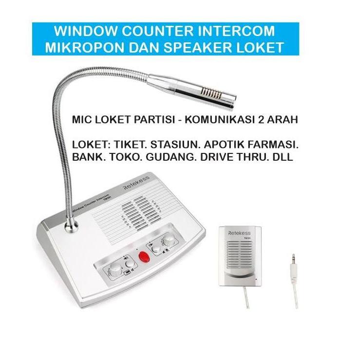 NEW Window counter intercom dual way mic loket - Zhudele Retekess TW101