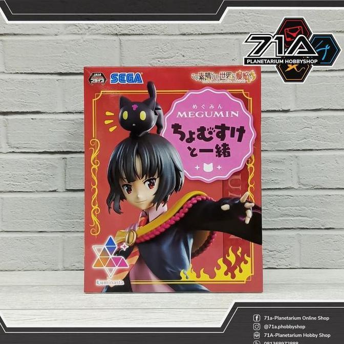 Konosuba Luminasta Megumin w/ Chomusuke Figure