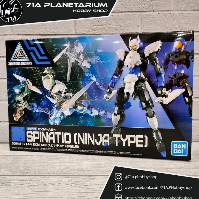 30MM 1/144 EXM-A9n Spinatio (Ninja Type)