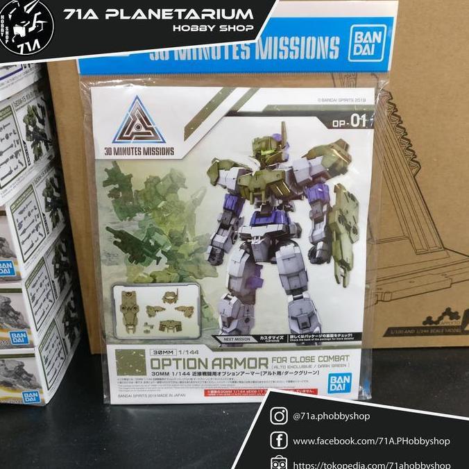30MM 1/144 Option Armor For Close Combat [Alto Exclusive/Dark Green]