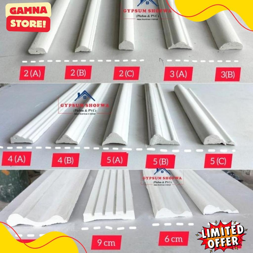 50% Off Wall Moulding Polos List Gypsum Hiasan Dinding / Wall Moulding Gypsum List Gypsum Hiasan Din