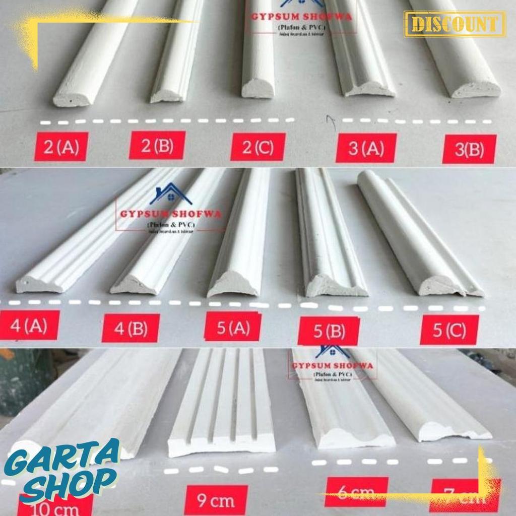 Cusss Serbu Wall Moulding Polos List Gypsum Hiasan Dinding / Wall Moulding Gypsum List Gypsum Hiasan