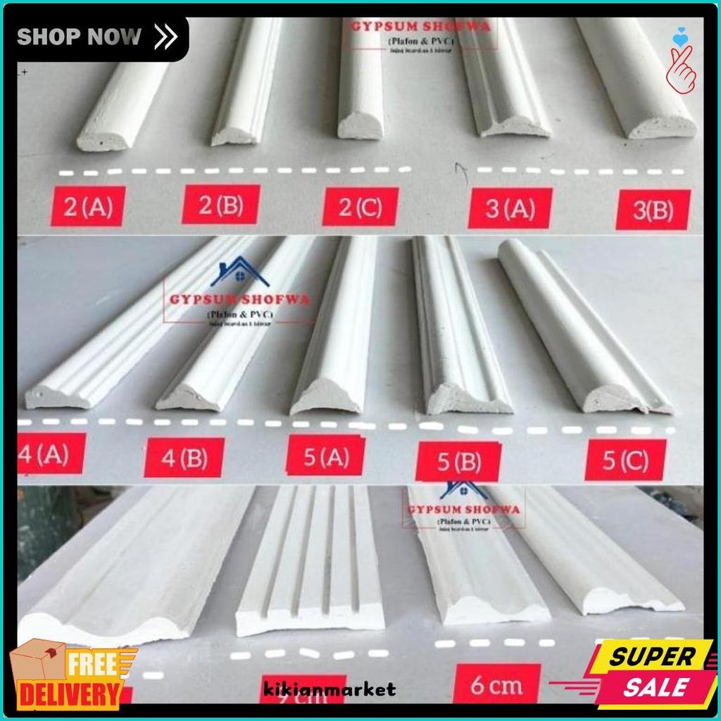 Cusss Serbu! Wall Moulding Polos List Gypsum Hiasan Dinding / Wall Moulding Gypsum List Gypsum Hiasa