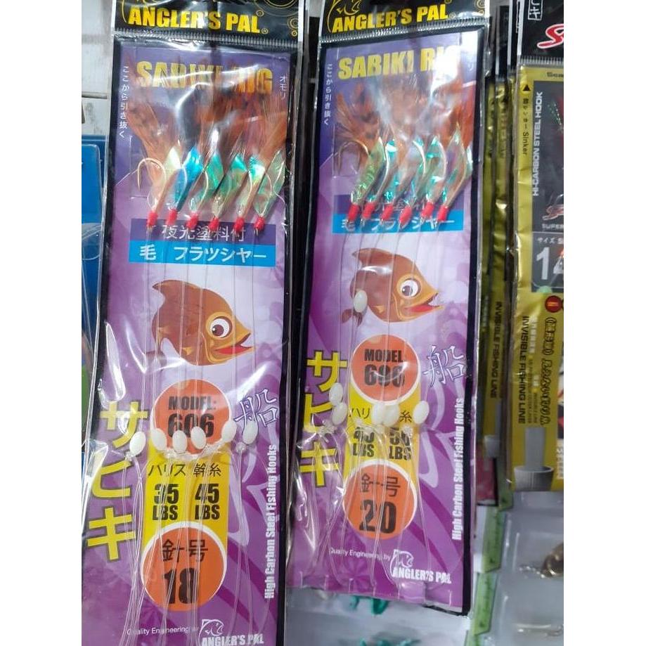 umpan ikan besar /umpan tongkol