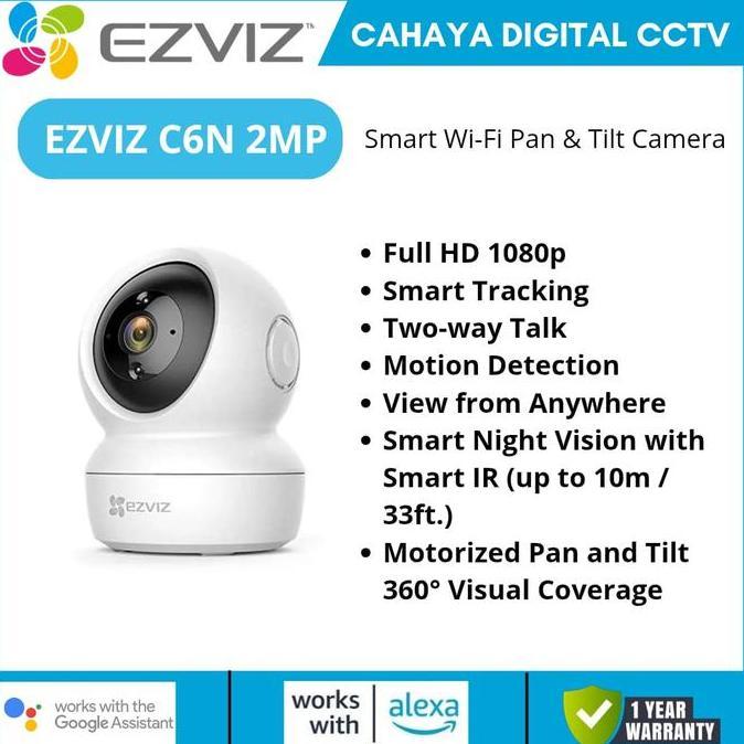 Ezviz C6N 2Mp Ip Wifi With Smart Ir Night Vision