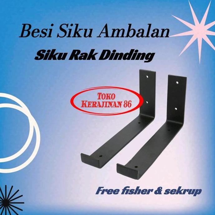 Rak Dinding Siku U 60cm x 20cm tebal 1,5cm Kayu Furniture Set Ambalan Besi