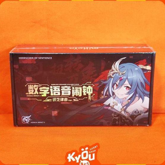 Herrscher Of The Sentience Bluetooth Speaker With Character Voice