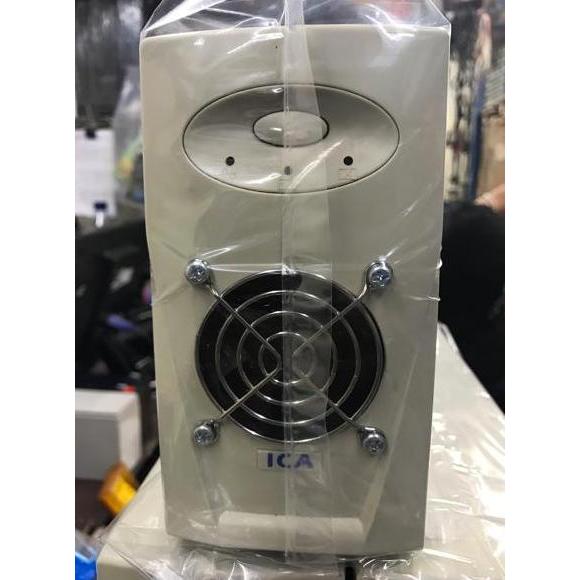 Ups Ica 700 Modifikasi External Battery