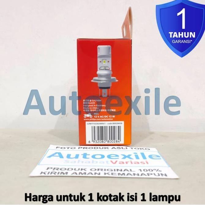 Philips Ultinon Moto Rally LED HL HS1 AC DC 6500K Putih Lampu Motor Vixion Byson Pulsar KLX Verza