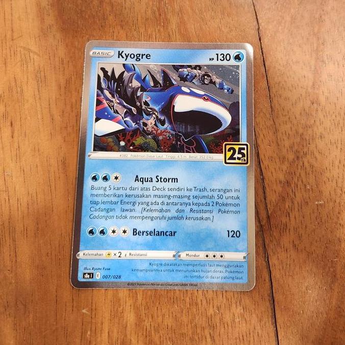 pokemon tcg s8a 007/028 kyogre 25th holo TERBAIK