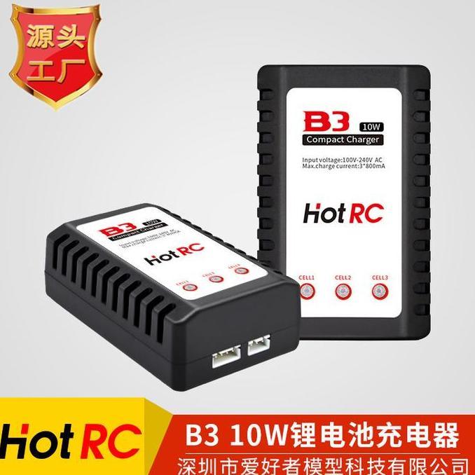 Lipo Battery Charger B3 Balance Charger Lipo 2S 3S Rc Boat Ft009 Ft012