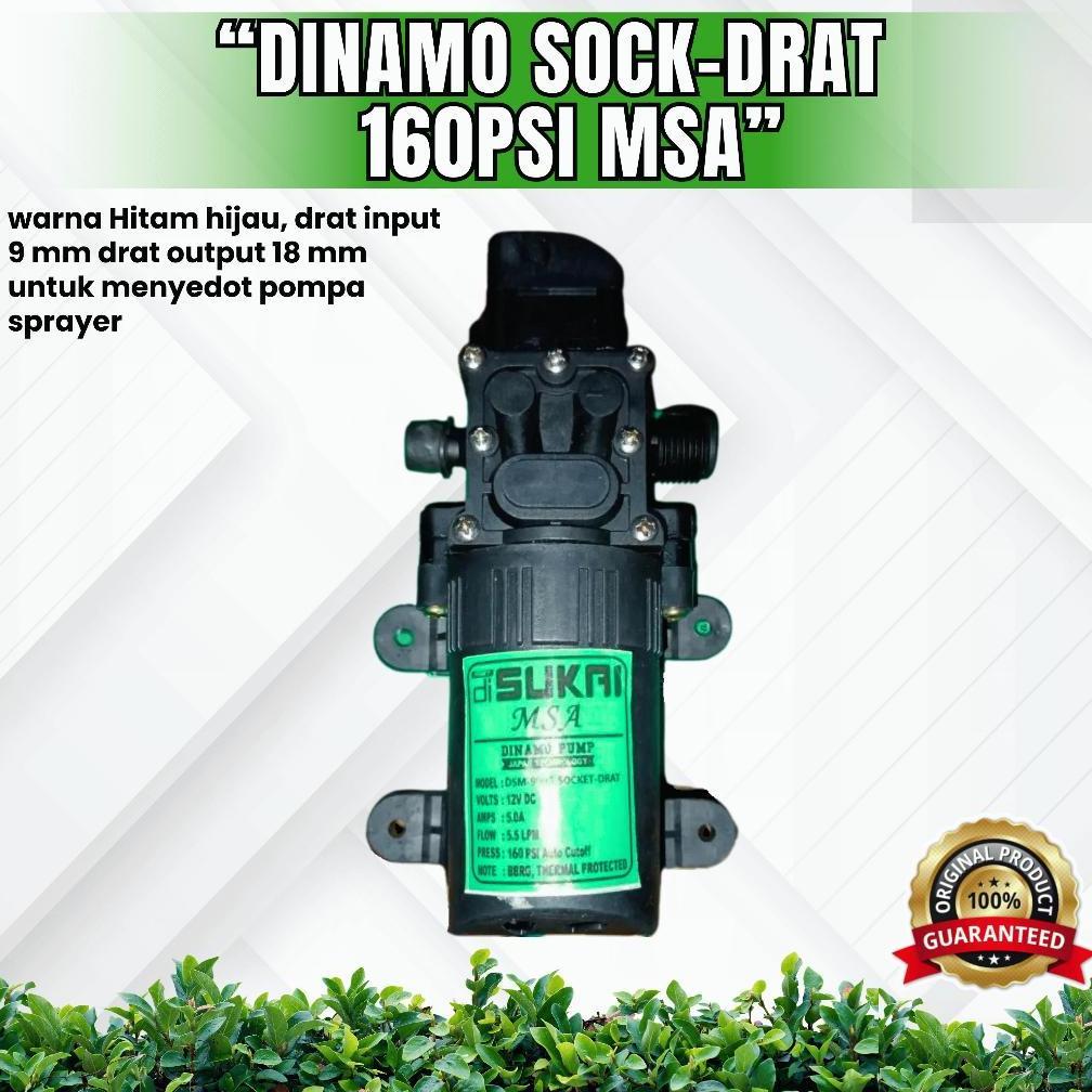 DINAMO POMPA SOCK-DRAT 160PSI MSA (dinamo sprayer cuci motor mobil ac bergaransi)