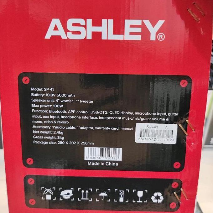 PORTEBLE ASHLEY SP41 SP 41 100W 5000MAH