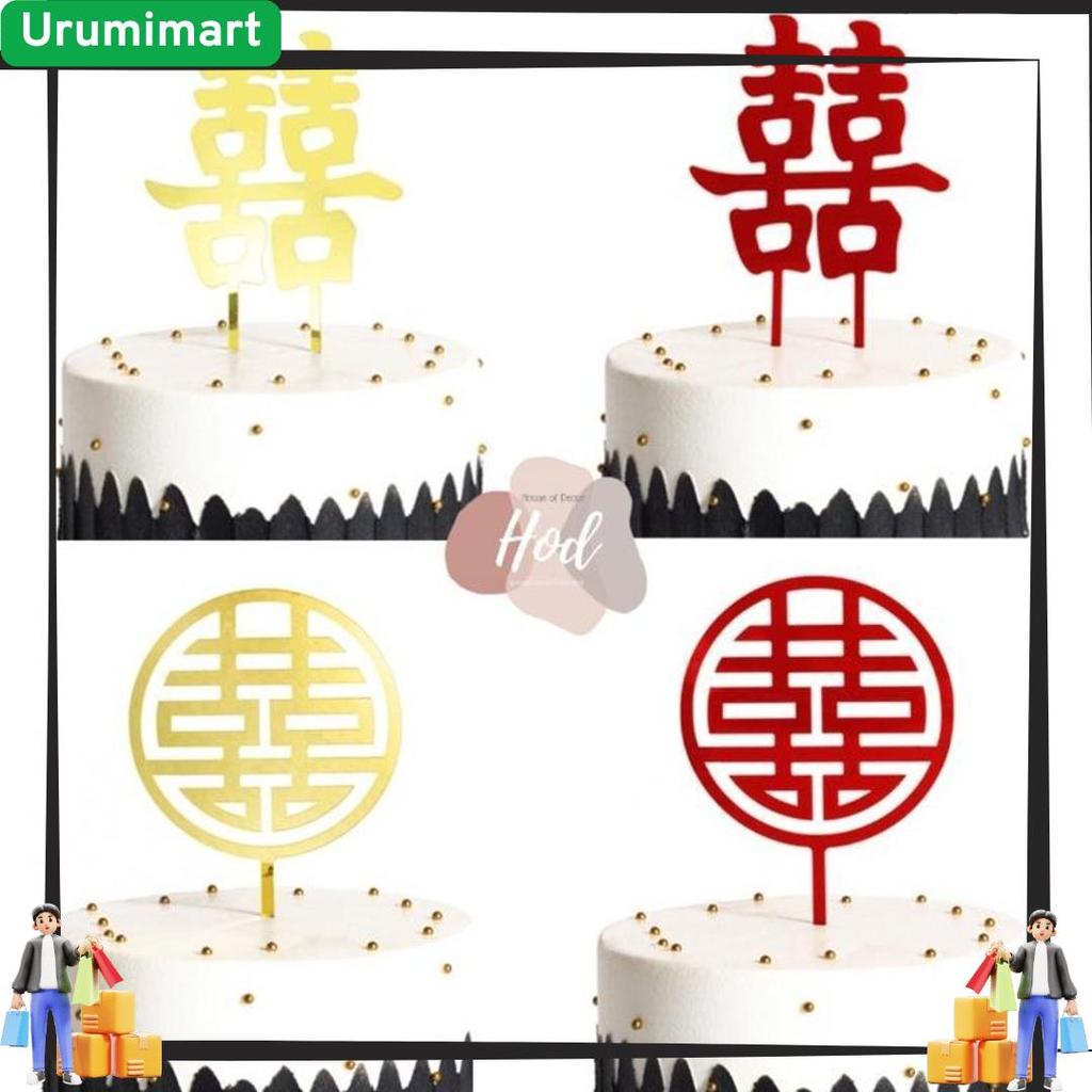 Original Topper Aneka Tulisan Mandarin Karton Chinese Character / Akrilik Huruf Karakter Cina Bahasa