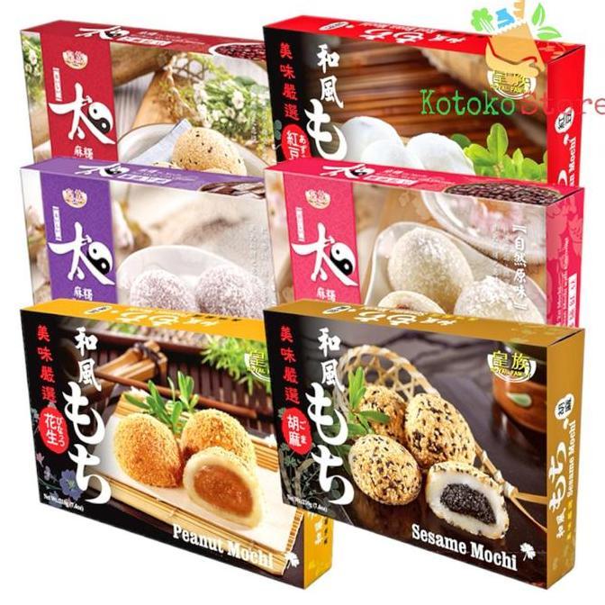 Royal Family Mochi Taiwan / Mochi Taiwan Pack / Mochi Aneka Rasa 210gr