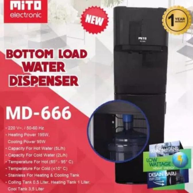 DISPENSER MITO GALON BAWAH MD666 MD 666