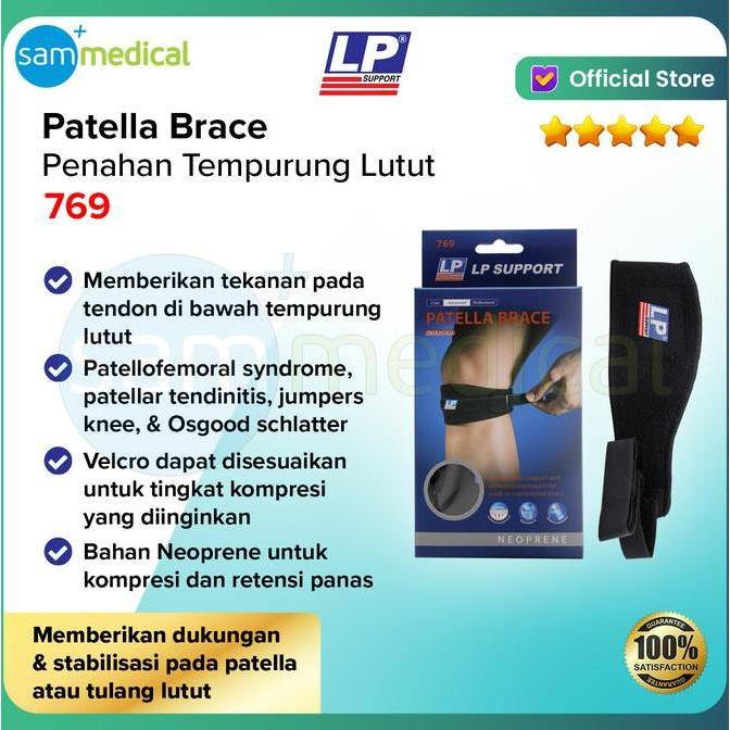 LP 769 Support Patella Brace