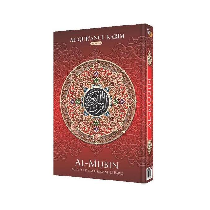 [Mizan] Al-Quran Al-Mubin A5 Mushaf Utsmani 15 Baris - Merah