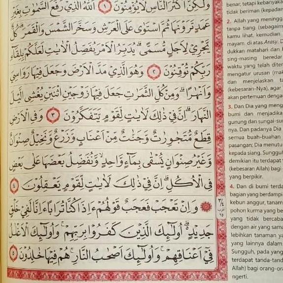 Alquran Lansia Terjemah AKBAR Al-Quran Terjemahan Utsmani Jumbo