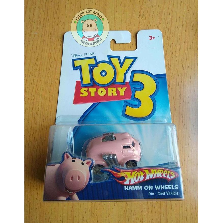 Hot Wheels Hotwheels Toy Story 3 Hamm On Wheels