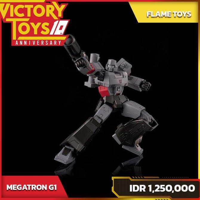 TRANSFORMERS FURAI MEGATRON G1 MODEL KIT By Flame Toys