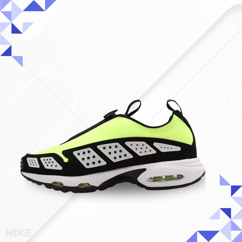 Nike Air Max Sunder Sepatu Lari Retro, Model Unisex.