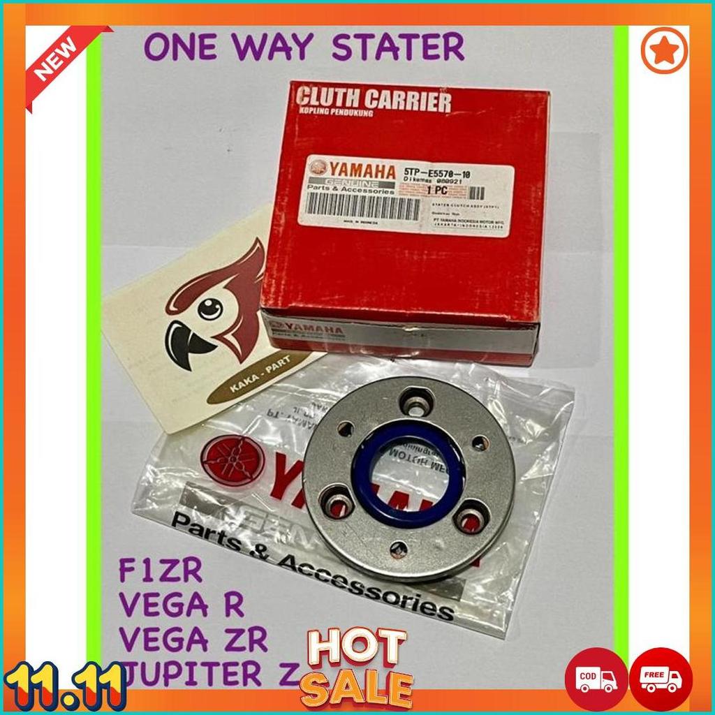 One Way Stater Jupiter Z Rumah Pelor One Way Jupiter Z Vega R F1Zr Vega Zr Cod