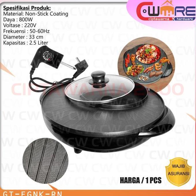 ```````] GOTO Niku Electric Grill BBQ Hot Pot Pemanggang Panggangan Elektrik 2 in 1  Panci Suki Gril