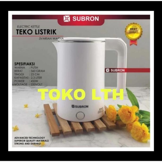 New- SUBRON TEKO TERMOS LISTRIK 2.3 LITER PEMANAS AIR KETEL