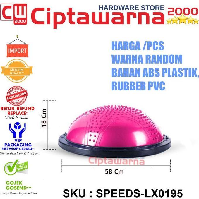 ~~~] Speeds LX 019-5 Bosu Ball Balance Ball Alat Ohlaraga Indoor Outdoor