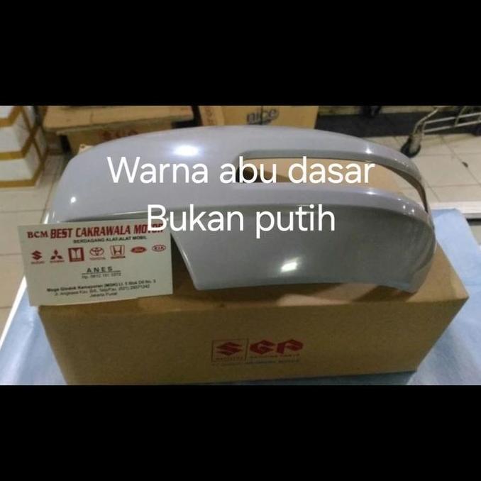 Ready Cover Spion Ertiga 2012-2015