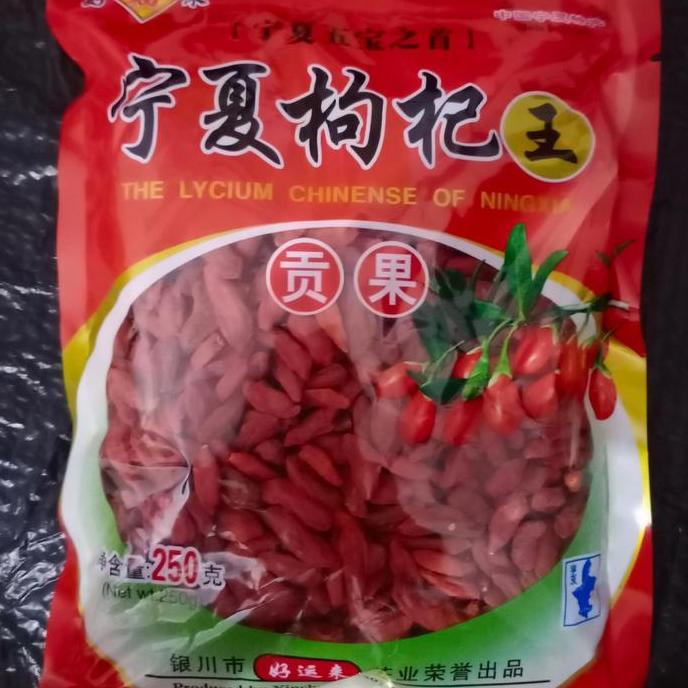 Goji Berry Kici 250Gr