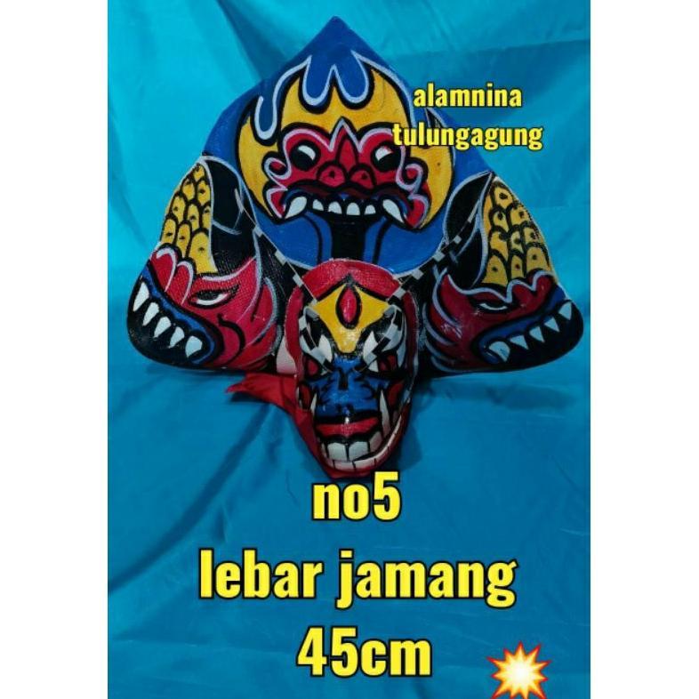 Barongan Anak Caplokan Anak Selimut Kecil Murah Meriah Dskn11