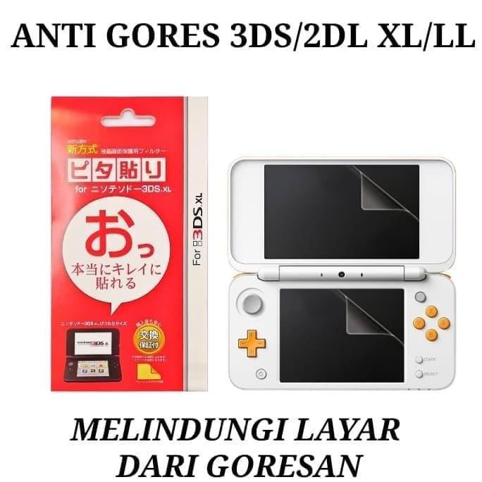 Screen Guard Nintendo 3DS LL XL - Anti Gores Nintendo 3DS LL XL