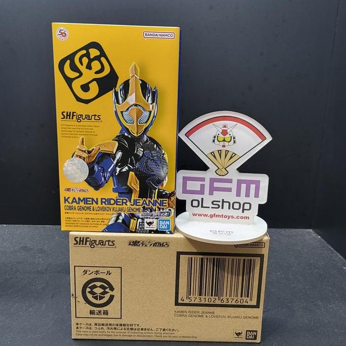 Shf Kamen Rider Jeanne Cobra Genome (Revice)